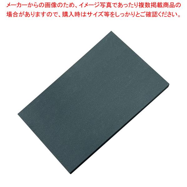 終売】アサヒ クッキンカット 木粉入合成ゴムまな板 業務用抗菌 終売】アサヒ クッキンカット 木粉入合成ゴムまな板 業務用抗菌