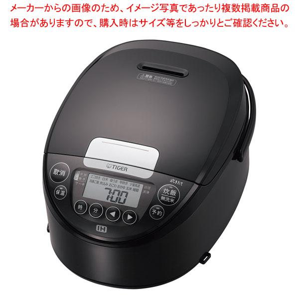 TIGER IH炊飯器 JPW-D100 24年製 TIGER IH炊飯器 JPW-D100 24年製