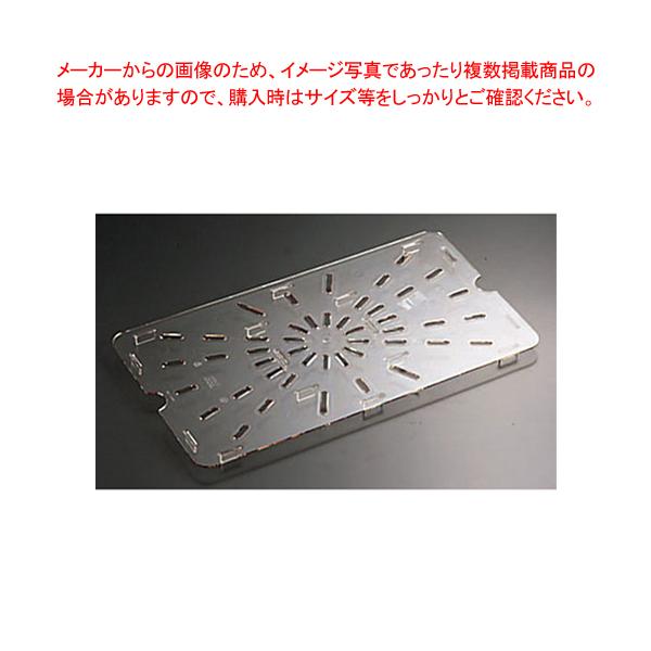 LuEt[hpphVFt (ؖڎM) 10CWD 1/1pyzepz