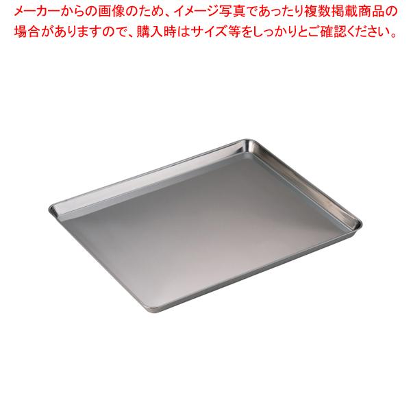 18-8角盆 特大【お盆 トレー バット 料理 調理 キッチン 台所
