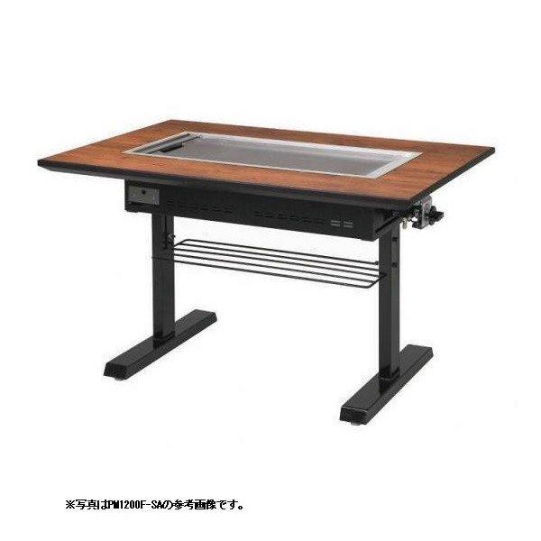 お好み焼、もんじゃ座卓鉄板テーブル