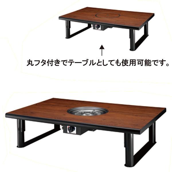 畨e[u NB1200F-MB 4l| a 1200×800×330 VRKX(12AE13A)