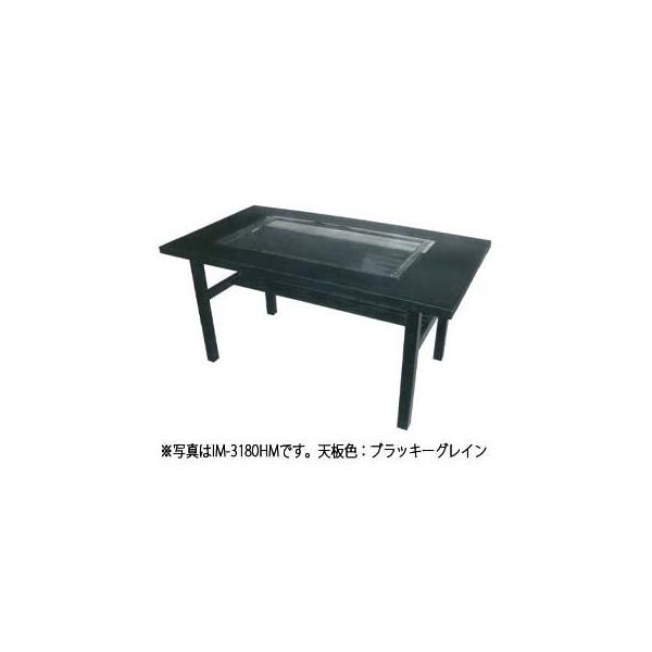お好み焼き 鉄板 調理器具 テーブル プロパンの人気商品・通販 お好み焼き 鉄板 調理器具 テーブル プロパンの人気商品・通販