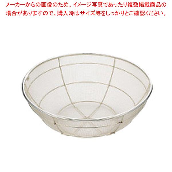 SA18-8{Epg ʖ 55cmyU JS ėg XeX 55cm  U XeX Ɩpz