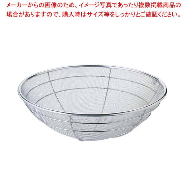 18-8g 48cmyU JS gU XeX 48cm  U XeX Ɩpz