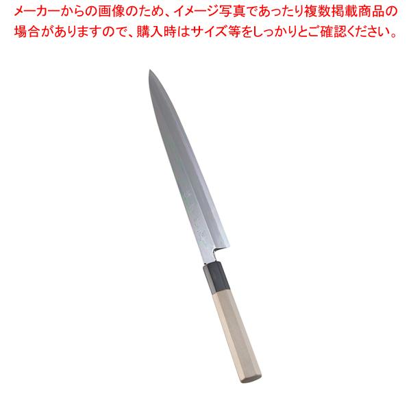 感謝価格 確認用 柳刃300 スタビライズドウッド 八角柄 柳刃尺 包丁柄