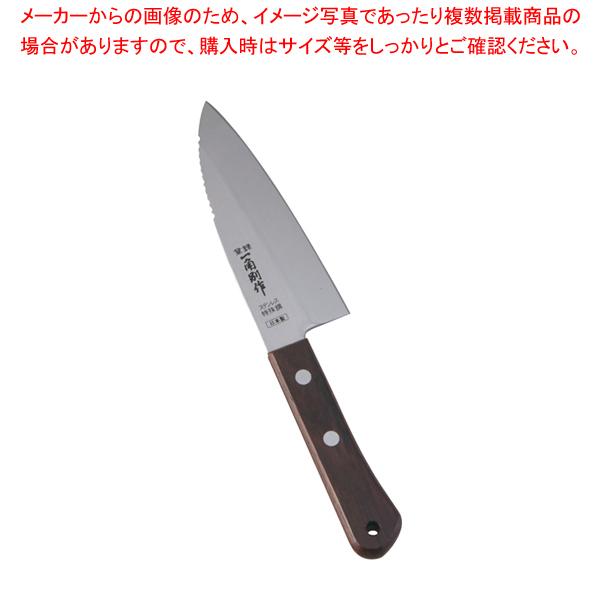p on(ERt) 12cm P-120Dya on a a p ߗǂ 悭؂z