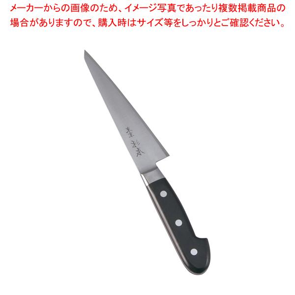 { S|  14cm 2215ym m {S| XL Ɩpz