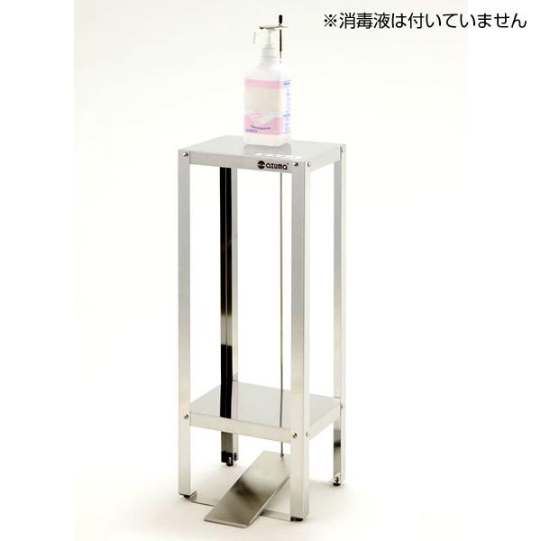 yǑ΍z{  ŉtX^h XeX JT-300 gyڐG |vX^h ݎ y_ AR[őz