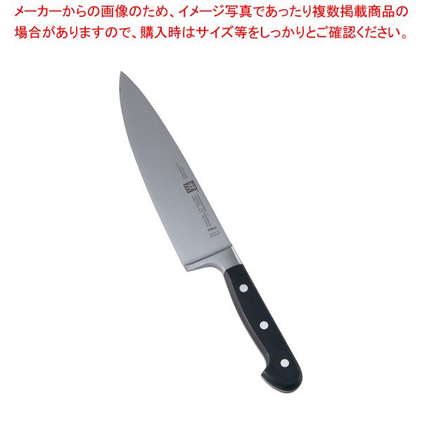ゾーリンゲン 包丁の人気商品・通販・価格比較 - 価格.com ゾーリンゲン 包丁の人気商品・通販・価格比較 - 価格.com