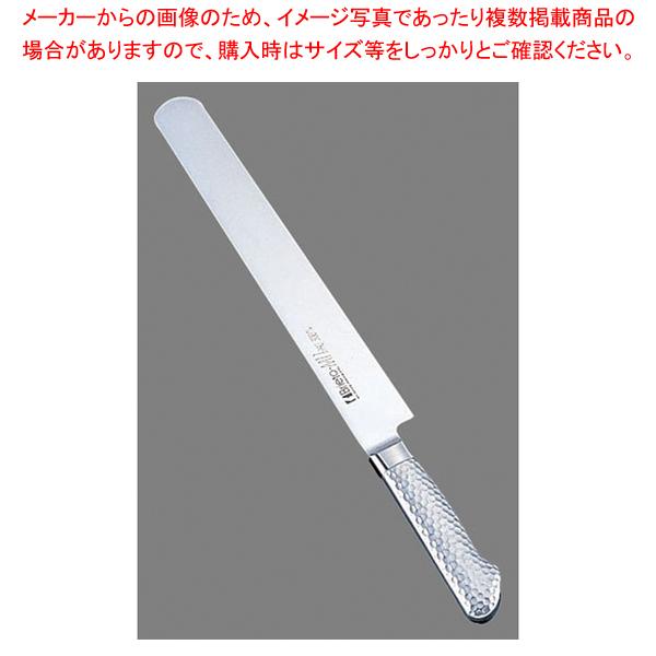 uCg M11v P[LiCt M1141 42cm