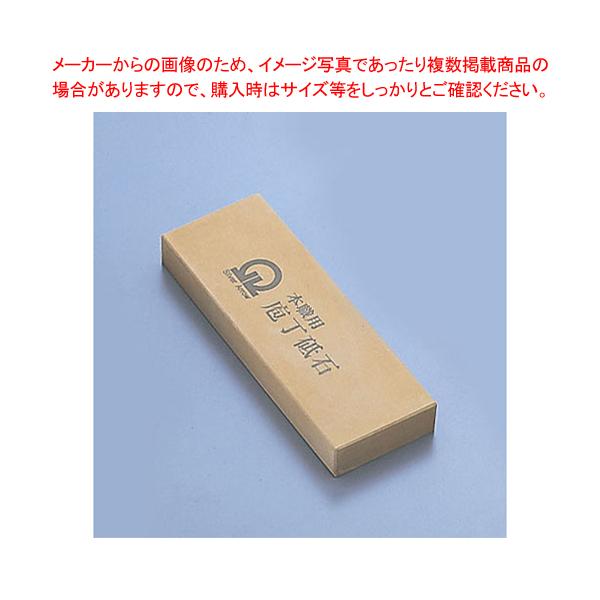 SAu d 䖳(No.4000)