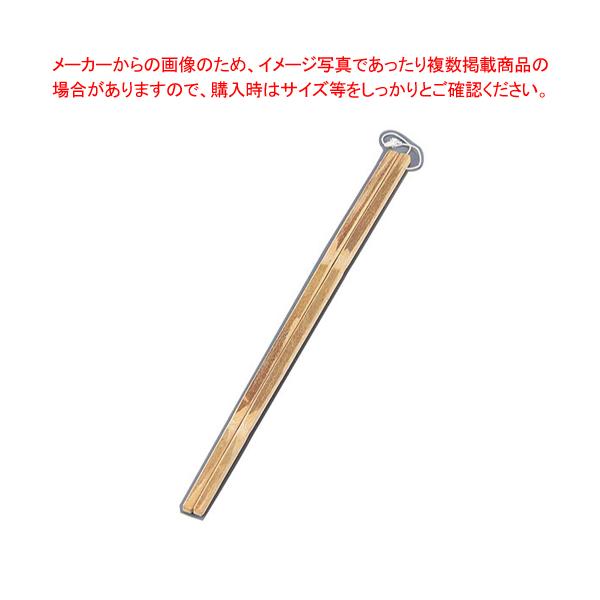 |Ŕy| ؔ 蔢 ʗg  Ă e{ ؂ ˗g Hp ߂g [  ǂ Ɩpz