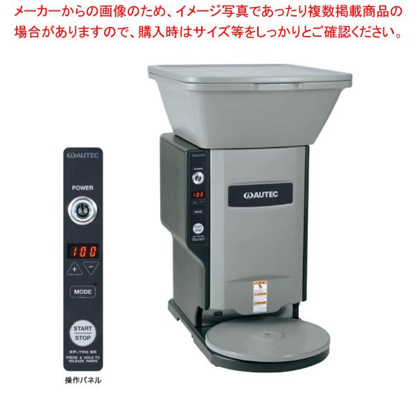 AUTEC 業務用 すしロボット（業務用シャリ玉成形機） ASM440