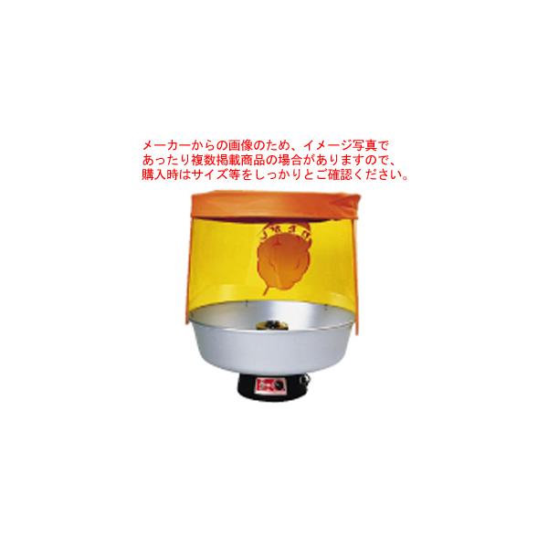 綿菓子機の人気商品・通販・価格比較 - 価格.com 綿菓子機の人気商品・通販・価格比較 - 価格.com