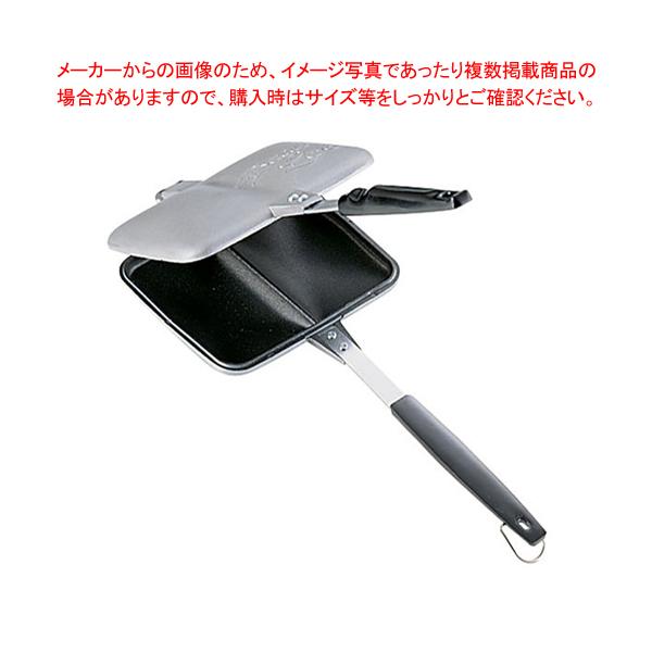 ホットサンドメーカー 業務用の人気商品・通販・価格比較 - 価格.com ホットサンドメーカー 業務用の人気商品・通販・価格比較 - 価格.com