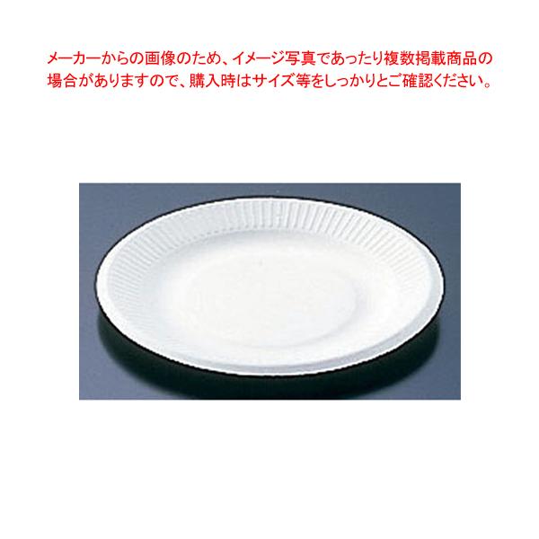 pv[h v[g 18cm MM-7(50)yĝėez yo^C  ĝăXv[ tH[N Ɩpz