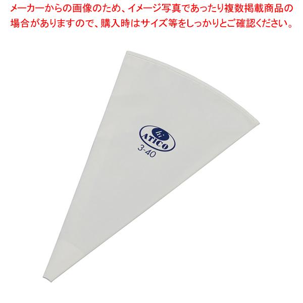 SAnC-AeR No.3yi َqz yo^C  i mَq P[L fR[Vpi ٗp   َq  Ɩpz