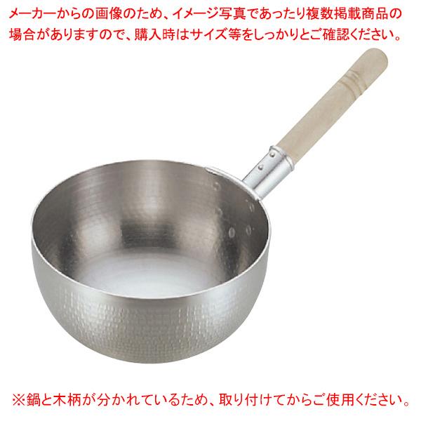 雪平鍋の人気商品・通販・価格比較 - 価格.com 雪平鍋の人気商品・通販・価格比較 - 価格.com