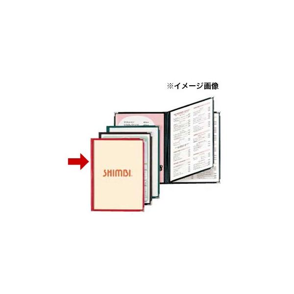 j[ubN@ABW-20@ԁ@6P Vr y j[Jo[ Ȃ i \ NAt@C j[t@C j[ Ɩp z