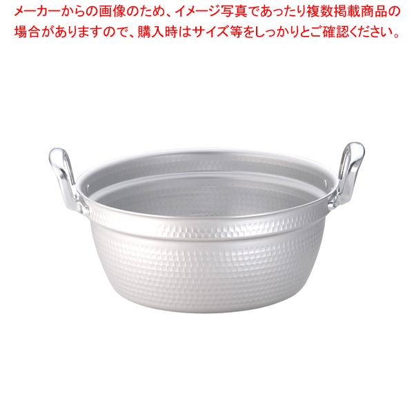 日本製 アルマイト加工両手鍋２つ　追加画像です。 Amazon｜北陸アルミ 両手鍋 24cm アルミ ガス火 日本製 熱伝導