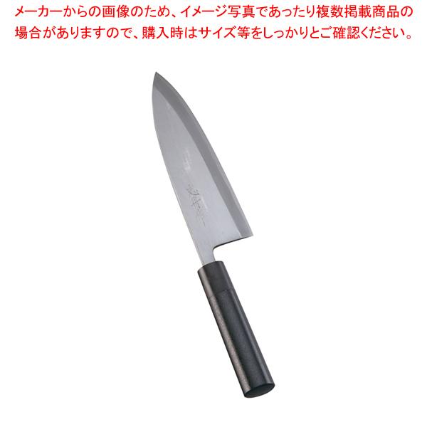 ̕꒲a M on 21cm Ζځya on p  ǂ 悭؂ X ΂ g₷z