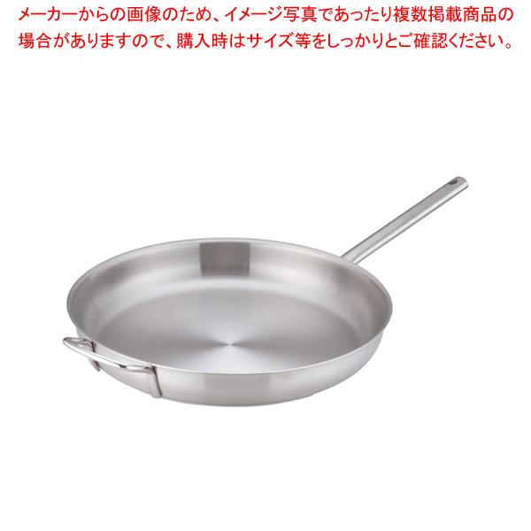 フライパン45cm」の人気商品一覧 | 安い商品を通販サイトから