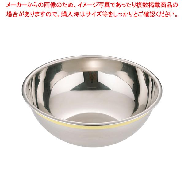 ステンレスボウル 60cm」の人気商品一覧 | 安い商品を通販サイト