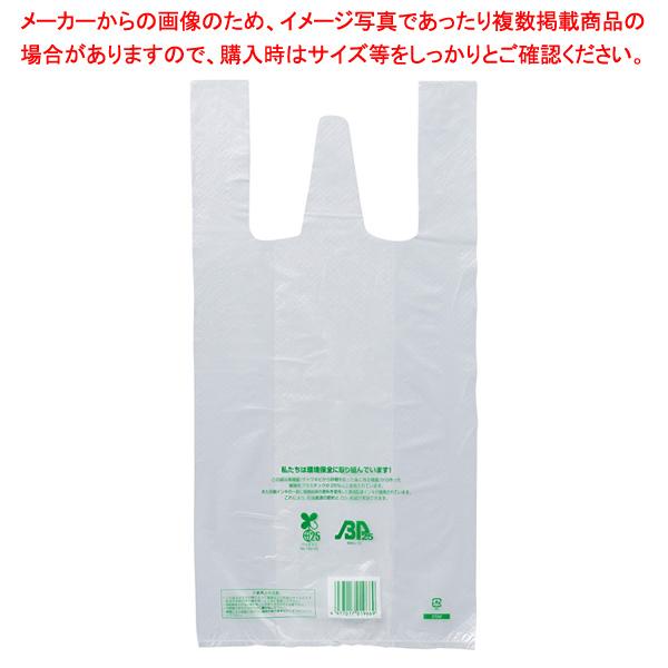 W܃oCI25  3L100 34.5×58(43)×}`14.5cm 61-782-4-7