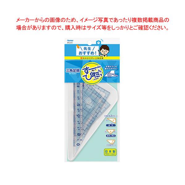 搶ߎOpK  APJ212 1