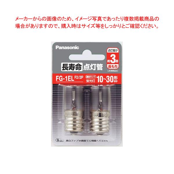 _ E` 2 FG1ELF22P 1o
