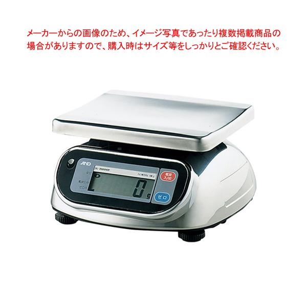 キッチンスケール 防水の通販 価格比較 価格 Com