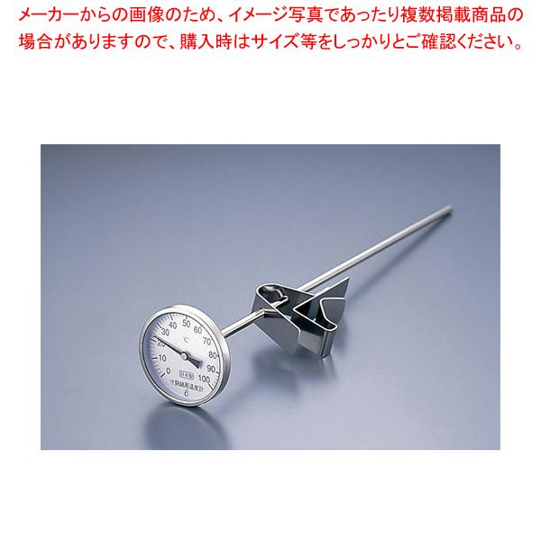 XChz_[t pxv PY-250 250^yxv xZT[^Cv xv ǂ[   ƖppX^ Ɩppxvʔ́z