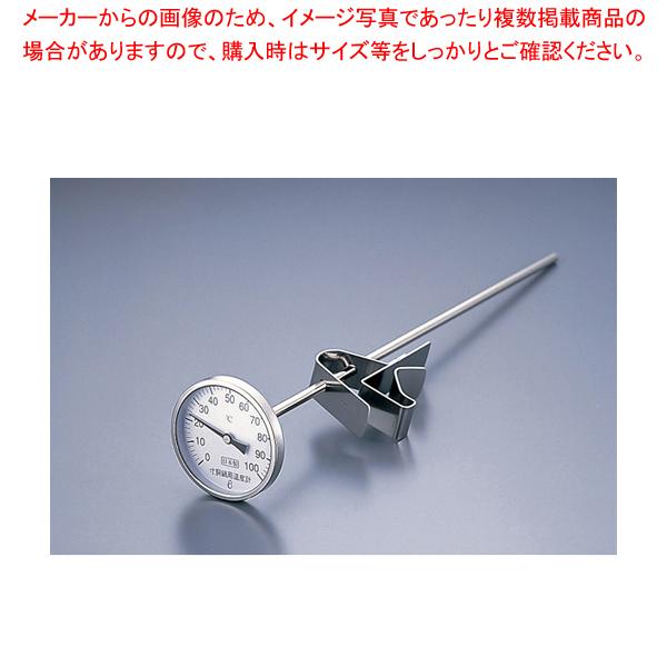 XChz_[t pxv PY-400 400^yxv xZT[^Cv ǂ [ 痿 ƖppX^ Ɩppxvʔ́z