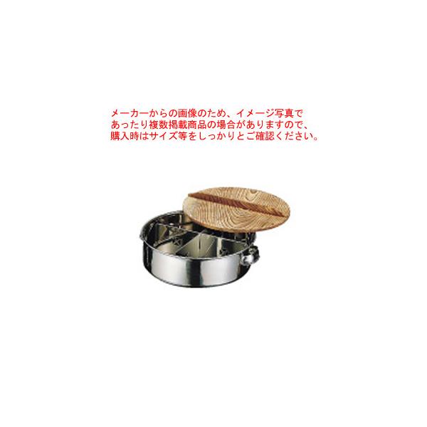 おでん鍋 保温 電気の人気商品・通販・価格比較 - 価格.com おでん鍋 保温 電気の人気商品・通販・価格比較 - 価格.com
