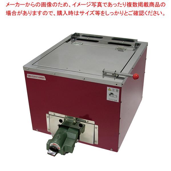 お手頃価格！ トロトロ やきいも 早い者勝ち！ キッチンカー 焼き芋機