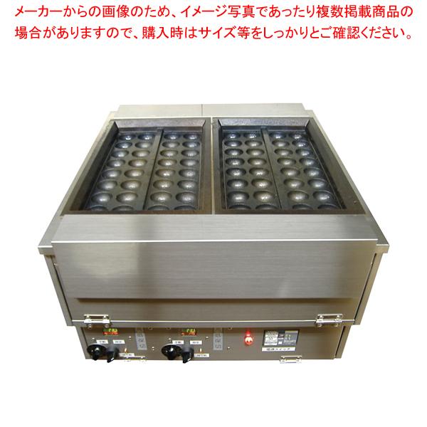調理器具 業務用 たこ焼き器の人気商品・通販・価格比較 - 価格.com 調理器具 業務用 たこ焼き器の人気商品・通販・価格比較 - 価格.com