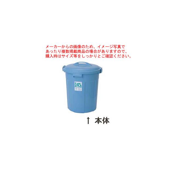 ZLXC GR|y[ ی^ #45 {́yy[ oPc S~ ^ݔ Lb` y[ oPc S~ ^ݔ Lb` Ɩpz