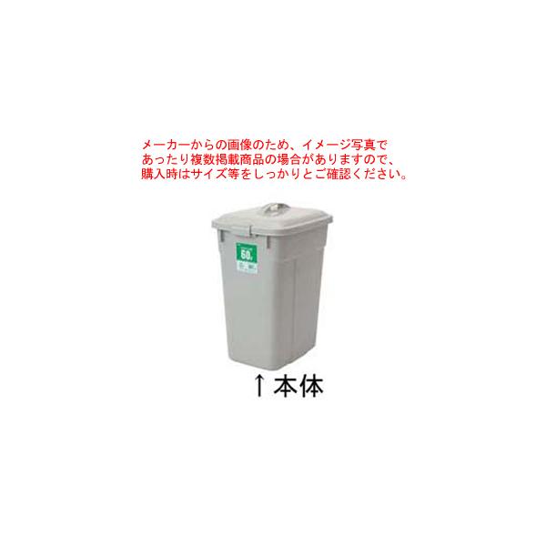 ZLXC GR|y[ p^ O[ 90^ {́yy[ oPc S~ ^ݔ Lb` y[ oPc S~ ^ݔ Lb` Ɩpz