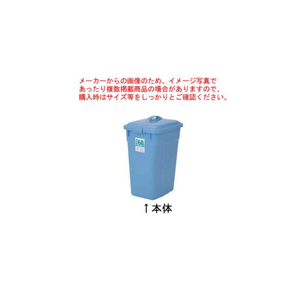 ZLXC GR|y[p^ u[ #60 {́yy[ oPc S~ ^ݔ Lb` y[ oPc S~ ^ݔ Lb` Ɩpz