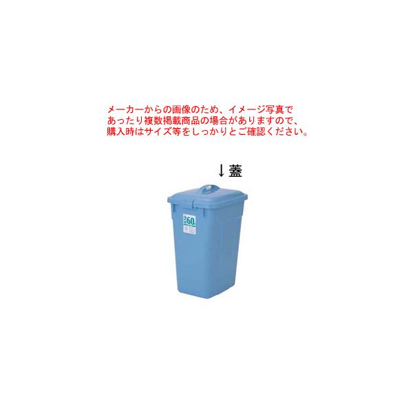 ZLXC GR|y[p^ u[ #60 Wyy[ oPc S~ ^ݔ Lb` y[ oPc S~ ^ݔ Lb` Ɩpz