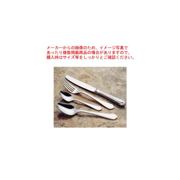 カービングフォークの人気商品・通販・価格比較 - 価格.com カービングフォークの人気商品・通販・価格比較 - 価格.com