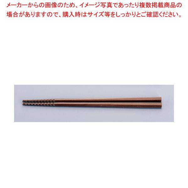 gl[h PM-104 18cm y~[pi     ~[pi     Ɩpz
