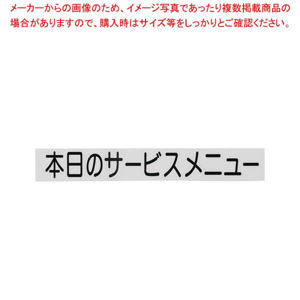 ؂蕶V[g {̃T[rXj[ CL400B-3 y~[pi     ~[pi     Ɩpz
