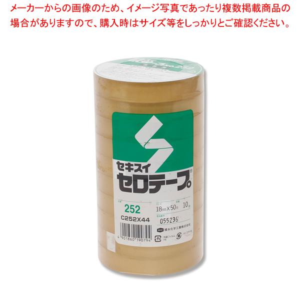 最大67%OFFクーポン ニチバン 紙粘着テープ 208-18 茶 7巻 ニチバン 紙粘着テープ208 18mm 茶 7巻 208-18