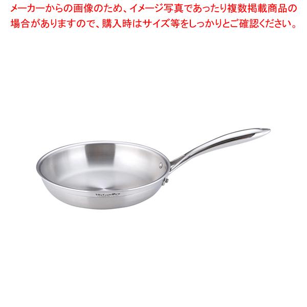 Vita Craft Pro フライパン 24cm Vita Craft（ビタクラフト） プロ フライパン |キッチン用品通販