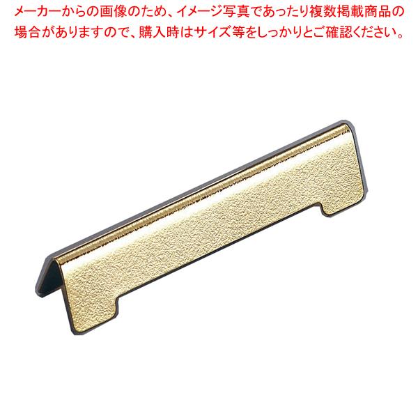 18-8[t^iCt&amp;tH[NXg n dグylC  Ɩp ̔ ʔ́z