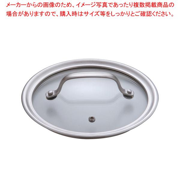 TKG IHZNg 2wNbhp KXW 18cm