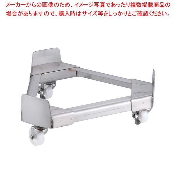 18-8^p TRL[ (iC) 39cmpy ^p 痿 ƖppX^ Ɩp ʔ́z