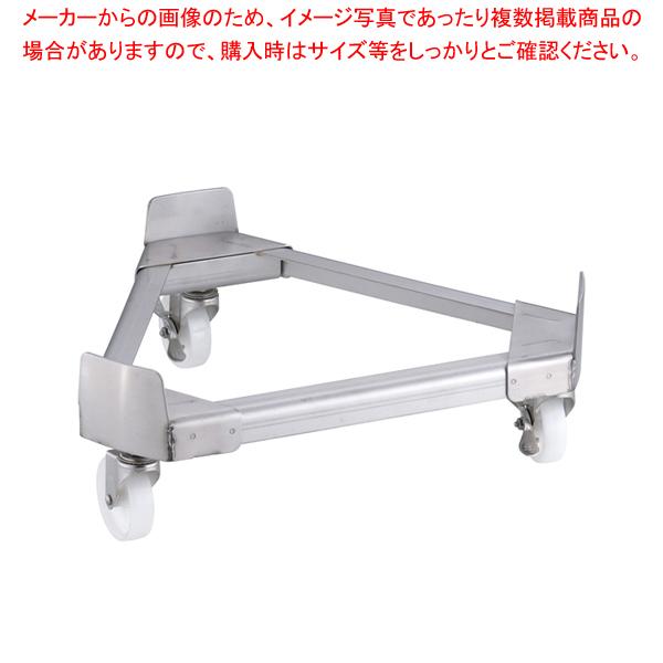18-8^p TRL[ (iC) 48cmpy ^p 痿 ƖppX^ Ɩp ʔ́z